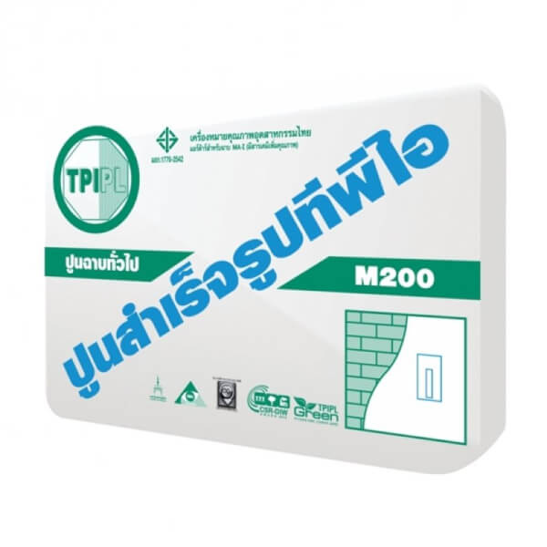TPI ปูนซีเมนต์ ฉาบสำเร็จ M200