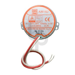 มอเตอร์ส่ายพัดลม รอบ 15.5/18.6 RPM แท้