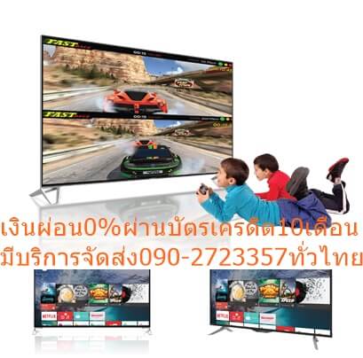 SHARP70นิ้ว4T-C70CK3XดิจิตอลANDROID4Kสมาร์สULTRAHDTV+YOUTUBE+NETFLIX+BLUETOOTH+GOOGLE+USBแถมFREEเครื่องฟอกอากาศฝุ่นPM2.5 - Image 11