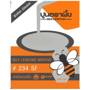ปูนปรับระดับบาง เซลล์เลเวฟลิ่ง #234 SF ตราผึ้ง