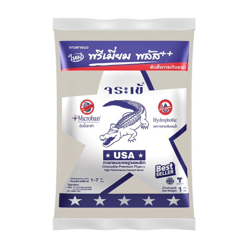 กาวยาแนว จระเข้ พรีเมี่ยม พลัส 1 กก.สีเทาธรรมชาติ 0772
