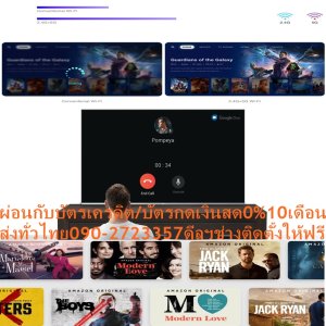 TCL43-75นิ้วP725ดิจิตอลANDROIDสมาร์สULTRAทีวีHD4KมีHDR+HDMI+AV+HEADPHONE+USB+LAN+WIFI+BLUETOOH+FREEเครื่องฟอกอากาศฝุ่นPM2.5TCL43-75นิ้วANDROIDรุ่น75P725[ไม่รวมติดตั้ง]UHDTVรุ่น75P725 - ให้รายละเอียดทุกเฉดสีของแสงสีแบบธรรมชาติ ผ่านความละเอียด 3,840 x 2,160 - Dolby Vision มาตรฐาน HDR ใช้เมตาดาต้าแบบไดนามิก ให้เอฟเฟ็กต์ภาพดีขึ้น - MEMC แบบของการประมวลผลวิดีโอที่ทําให้ภาพเคลื่อนไหวมีความลื่นไหลมากขึ้น - ระบบเสียง Dolby Atmos จัดวางตำแหน่งของเสียงได้อย่างแม่นยำในทุกที่ - Quad-core 1.3 GHz เพิ่มประสิทธิภาพฮาร์ดแวร์และซอฟต์แวร์โดยรวม 8% - Google Assistant การควบคุมด้วยเสียงแบบแฮนด์ฟรีช่วยให้สบายมากขึ้น😀🤏ราคานี้69995ไม่รวมติดตั้งNOFREELOGISTICราคาสินค้ายังไม่รวมค่าจัดส่งค่าจัดส่งจ่ายเองตามจริงสั่งง่ายจัดส่งเร็วเราทำการขายตลอด24ชั่วโมงเช็คสต๊อกก่อนกดสั่งซื้อเพราะมีหน้าร้านด้วยเพื่อป้องกันความผิดพลาดก่อนที่ท่านจะสั่งซื้ออย่าลืมเช็คสถานะของสินค้าก่อนว่ายังมีเหลืออยู่ในสต๊อคหรอไม่ราคาสินค้าอาจมีการเปลี่ยนแปลงกรุณาตรวจสอบราคาสินค้าอีกครั้งที่ปุ่มด้านล่างนี้ จัดส่งผ่านขนส่งเอกชนถึงหน้าบ้านลูกค้าต้องประกอบสินค้าเองเงื่อนไขการรับประกันกรณีสินค้าชำรุดเสียหายจากการผลิตที่ไม่ได้ชำรุดจากการใช้งานสามารถเปลี่ยนสินค้าใหม่ได้ภายใน7วันนับจากวันที่ได้ส่งสินค้าสินค้าชำรุดจากการใช้งานสามารถนำสินค้าพร้อมใบเสร็จและใบรับประกันส่งเครมซ่อมสินค้าได้ที่ศูนย์บริการใกล้บ้านท่านระยะเวลาในการดำเนินการเปลี่ยนสินค้าซ่อมประมาณ3-30วันทำการโทร090-2723357หรือADDไลน์ID:0968968198ติดต่อสั่งซื้อสินค้ายี่ห้อไหนรุ่นไหนจำนวนกี่ตัวกำหนดใช้สินค้าวันไหนต้องการราคาไม่เกินกี่บาทต่อตัวคะ https://www.facebook.com/pcbestbuytv/ หน้าเพจร้านมีสินค้าราคาดีๆใหม่ๆคอยอัพเดทเพิ่มเติมทุกวันด้วยลองคลิ๊กดูคะสนใจรุ่นไหน แค็ปหน้าจอมาแล้วโทรมาเลยฝากกดไลท์ฝากกดแชร์ฝากกดติดตามด้วยคะThankYouคะ😍😻ข้อมูลทางเทคนิค - Screen Size : 75" - Display Resolution : 3840*2160 - Resolution : 4K UHD - Aspect Ratio : 16:9 - Refresh Rate : 60Hz - HDR : Dolby Vision HDR10 - CPU : Qual Core - Audio Power : 2×10W (DTS) - Internet Link : WiFi Integrted 2.4G/5G - Bluetooth : BlueTooth 5.0 - Speakers : Integrated speaker BOX (Bottom side) - AV Input : AV Input Adaper (Optional) - USB : USB2.0*1 USB3.0*1 - HDMI&HDCP Version : HDMI2.1x1 HDMI2.0*2ยี่ห้อ TCL หน่วยขาย เครื่อง วิธีการใช้งาน ใช้สำหรับรับชมเพื่อความบันเทิง การบำรุงรักษา / ข้อเสนอแนะ / คำแนะนำ - ศึกษาคู่มือการติดตั้งและวิธีการใช้งานอย่างละเอียด - อย่าติดตั้งเครื่องทีวีในสถานที่ที่อาจมีอุณหภูมิสูงเกินไป - ห้ามจัดวางทีวีบริเวณที่มีความชื้นและมีฝุ่นหนา - ระมัดระวังการเคลื่อนย้ายหรือติดตั้งทีวี การรับประกัน รับประกัน 3 ปี สินค้าภายในกล่องTCL ANDROID UHD TV 75 นิ้ว รุ่น 75P725 - ขาตั้ง - สาย Av - รีโมท 1 อัน - บัตรรับประกันสินค้า - ถ่าน น้ำหนัก (กก.) 26.4❌เพื่อรักษาสิทธิในการเปลี่ยนสินค้ากรุณาทำตามนี้นะคะ✅1.กรุณารับสินค้าด้วยตนเองหากไม่สะดวกรับสินค้าให้เลื่อนนัดวันเวลารับกับขนส่งให้พอดีเวลากัน 2.เมื่อรถขนส่งสินค้ามาถึงกรุณาถ่ายวิดีโอตั้งแต่ตอนที่(รับสินค้าจากขนส่งจนถึงทดลองใช้สินค้า)ให้จบภายในคลิปVDOเดียวห้ามตัดต่อ ✅ เมื่อคุณลูกค้าได้รับสินค้าแล้วรบกวนอัดคลิปวิดีโอก่อนแกะกล่องพัสดุไว้ด้วยค่ะเพื่อป้องกันการผิดพลาดหากคุณลูกค้าได้รับสินค้าไม่ครบหรือมีสินค้าชำรุดเสียหายหากไม่มีหลักฐานยืนยันทางร้านขออนุญาตไม่รับผิดชอบทุกกรณีนะคะ❤ ❌ถ้าไม่มีวีดีโอไม่รับผิดชอบทุกกรณี✅ย้ำไม่รับผิดชอบทุกกรณี❌ หากพัสดุเสียหาย รบกวนปฏิเสธการรับจากทางขนส่งได้เลยค่ะ เงื่อนไขการรับเคลมสินค้า 1. ก่อนรับสินค้าจนถึงแกะกล่องสินค้าต้องถ่ายคลิปVDO✅ใบปะหน้ากล่องสินค้าให้เห็นชื่อลูกค้าที่อยู่ขณะแกะกล่องสินค้าและสินค้าที่แพ็คในกล่องสินค้า❌โดยไม่ตัดต่อVDOและถ่ายVDOต่อเนื่องในคลิปVDOเดียวจบ❌ 2. หากพบว่ากล่องสินค้าชำรุดฉีกขาดแตกหักให้ถ่ายมุมของกล่องสินค้าไว้เป็นหลักฐานก่อนแกะ 3. เมื่อพบปัญหาสินค้าไม่ครบส่งผิดชำรุดแตกหักจากการขนส่งทันทีให้ลูกค้าส่งคลิปหลักฐานและแจ้งเลขที่สั่งซื้อให้แอดมินร้านฯทางแอดมินร้านจะติดต่อประสานงานและแก้ไขปัญหาภายในวันทำการ1วันทำการ กรณีไม่รับเคลม/คืนสินค้า 1. แจ้งเคลมสินค้าแตกหักเสียหายใช้งานไม่ได้โดยไม่มีคลิปVDOประกอบตามเงื่อนไขที่กำหนด 2. สินค้าเสียหายนอกเหนือจากการขนส่งสินค้าเช่นลูกค้าทำสินค้าชำรุดเองแตกหักจากการติดตั้งหรือเคลื่อนย้ายสินค้าโดยไม่ระมัดระวัง/ทำพลาดล้มตกหล่นหรือมีคน,สัตว์เลี้ยงใบ้านของลูกค้าทำพังหรือปล่อยทิ้งสินค้าไว้เพียงลำพังโดยไม่มีคนเฝ้าระวัง สอบถามข้อมูลเพิ่มเติม(วันจันทร์ - ศุกร์ เวลา09.00–18.00 น.(เว้นวันหยุดราชการ)หมายเหตุ:กรุณาอ่านก่อนสั่งซื้อๆสินค้าผิดรุ่นเองโดยผู้ซื้อไม่รับเปลี่ยนคืนทุกกรณี/ รับเคลมสินค้าเมื่อมีหลักฐานจากการถ่ายวีดีโอ ก่อนแกะสินค้าเท่านั้นแจ้งลูกค้าทุกท่านทราบ ทางบริษัทไม่มีบริการยกของขึ้นชั้นบนให้กับทางลูกค้าต้องขออภัยไว้ณ.ที่นี่ด้วยค่ะทางเราขอสงวนสิทธิ์ในการเปลี่ยนแปลงหรือยกเลิกโปรโมชั่นดังกล่าวโดยไม่แจ้งให้ทราบล่วงหน้า เงื่อนไขเป็นไปตามที่บริษัทฯกำหนดแอลอีดีทีวี 75" TCL (4K, Android) 75P725 เข้าถึงทุกความบันเทิงอย่างสมบูรณ์แบบ ด้วย แอลอีดี ทีวี จาก TCL หน้าจอดีไซน์ขอบบางที่แสดงผลได้อย่างยอดเยี่ยมด้วยความละเอียดระดับ 4K ที่ให้ความคมชัดมากกว่าจอภาพแบบ Full HD ถึง 4 เท่า นอกจากนี้ยังให้รายละเอียดอันน่าทึ่งด้วยเฉดสีของแสงแบบธรรมชาติ ผสานด้วยเทคโนโลยี Dolby Vision และ Dolby Atmos ที่ปรับเอฟเฟกต์ ระบบเสียงและคุณภาพของภาพให้ทรงพลังอย่างสมจริงระดับโรงภาพยนตร์ พร้อมรองรับการเข้าถึงเนื้อหาและคอนเทนต์หลากหลายรายการผ่านระบบปฏิบัติการแอนดรอยด์ 11.0คุณสมบัติ เพิ่มประสบการณ์การรับชมที่ดื่มด่ำอย่างแท้จริง ด้วยหน้าจอความละเอียดระดับ 4K (3,840x2,160p) MEMC รูปแบบการประมวลผลวิดีโอที่ทําให้ภาพเคลื่อนไหวมีความลื่นไหลมากขึ้น และชดเชยการเบลอจากการเคลื่อนไหวบนจอแสดงผล อัลกอริทึม TCL ใช้ชิปเซ็ตประมวลผลเนื้อหาแบบเรียลไทม์ ช่วยเพิ่มประสิทธิภาพซอฟต์แวร์ และปรับการแสดงผลของภาพให้เหมาะสมตามเนื้อหา Micro Dimming วิเคราะห์เนื้อหาของทีวีหลายร้อยโซนเพื่อปรับความสว่างและความมืดของภาพให้คมชัดอย่างเหมาะสมเพื่อถนอมดวงตา เทคโนโลยี HDR 10 และ HLG มอบคุณภาพของภาพที่ดีที่สุดสำหรับการแสดงผล 4K Ultra HD โดยใช้การจับคู่โทนสีแบบไดนามิก ปรับคุณภาพเอฟเฟกต์, ความสว่าง, สีสัน และมิติในรายละเอียดต่าง ๆ ให้มีชีวิตชีวามากขึ้นด้วย Dolby Vision เทคโนโลยีระดับโรงภาพยนตร์ จัดวางตำแหน่งของเสียงและส่งต่อพลังเสียงได้อย่างแม่นยำ ด้วยเสียงที่โอบรอบตัวคุณแบบสามมิติผ่านระบบเสียงชั้นยอด Dolby Atmos รองรับการเชื่อมต่อสมาร์ตโฟนกับทีวีผ่าน Bluetooth 5.0 และมี Wi-Fi Built-in ในการเชื่อมต่ออินเทอร์เน็ตแบบไร้สาย เพลิดเพลินไปกับรายการทีวี, เพลง, ภาพยนตร์ และเข้าถึงแอปพลิเคชันอื่น ๆ ได้ง่ายผ่านระบบปฏิบัติการแอนดรอยด์ 11.0 สำรวจบริการสตรีมและควบคุมทีวีได้แบบแฮนด์ฟรีด้วยคำสั่งเสียง ผ่าน Google Assistant 2.0 ที่ประมวลผลได้รวดเร็ว วิธีใช้งาน ใช้สำหรับรับชมเพื่อความบันเทิง คำแนะนำ ศึกษาคู่มือการติดตั้งและวิธีการใช้งานอย่างละเอียด รับชมทีวีในที่ที่มีแสงสว่างเพียงพอ ข้อควรระวัง อย่าติดตั้งเครื่องทีวีในสถานที่ที่อาจมีอุณหภูมิสูงเกินไป ห้ามจัดวางทีวีบริเวณที่มีความชื้นและมีฝุ่นหนา ระมัดระวังการเคลื่อนย้ายหรือติดตั้งทีวี เพื่อป้องกันการตกกระแทกเสียหาย หากพบว่าสินค้าชำรุดหรืออยู่ในสภาพที่ไม่สมบูรณ์ ให้หยุดใช้งานทันที และติดต่อช่างผู้ชำนาญงานTCL ความกว้าง (ซม.) 167.7 ความสูง (ซม.) 97.3 ความลึก (ซม.) 8.7 น้ำหนัก (กก.) 27 ซีรีส์ P725 ความละเอียดหน้าจอ 4K (2160p) HDMI (ช่อง) 3 USB (ช่อง) 2 DIGITAL TV BUILT IN (YES/NO) YES ชนิดหน้าจอ LED HDR FORMAT HDR10 ความลึก TV รวมขาตั้ง (ซม.) 40.3 ความสูง TV รวมขาตั้ง (ซม.) 103.1 ประเภทรีโมท NORMAL REMOTE SMART TV ANDROID TV การรับประกัน (ปี) 3 ขนาดหน้าจอ (นิ้ว) 75เพิ่มประสบการณ์การรับชมที่ดื่มด่ำอย่างแท้จริง ด้วยหน้าจอความละเอียดระดับ 4K (3,840x2,160p) MEMC รูปแบบการประมวลผลวิดีโอที่ทําให้ภาพเคลื่อนไหวมีความลื่นไหลมากขึ้น และชดเชยการเบลอจากการเคลื่อนไหวบนจอแสดงผล อัลกอริทึม TCL ใช้ชิปเซ็ตประมวลผลเนื้อหาแบบเรียลไทม์ ช่วยเพิ่มประสิทธิภาพซอฟต์แวร์ และปรับการแสดงผลของภาพให้เหมาะสมตามเนื้อหาTCLแอลอีดีทีวี 75" TCL (4K, Android) 75P725Comes with smart functions and 4K picture quality TCL P725 UHD LED TV 75P725 It comes with smart functions and picture quality with 4K HDR, MEMC, Dolby Vision / Atmos, hands-free Voice Control 2.0 and more. Experience fiery sports. and exciting entertainment through a TV built for more enjoyment. P725 UHD LED 4K HDR TCL 4K TV delivers stunning detail in every shade of natural light for a truly immersive viewing experience. through a screen resolution of 3,840 x 2,160 pixels (more contrast than conventional Full HD up to 4 times) P725 UHD LED Dolby Vision Dolby Vision is an HDR standard that uses dynamic metadata. To provide better visual effects and improve picture quality, Dolby Vision is a powerful cinematic technology transforming the viewing experience. Your TV with incredible brightness, contrast, color, detail and dimension. that brings entertainment to life in front of your eyes P725 UHD LED MEMC MEMC, short for Motion Estimate and Motion Compensation, is a form of video processing aimed at making moving images smoother and compensating for display motion blur. P725 UHD LED Dolby Atmos sound system In Dolby Atmos, sound is an independent object. sound is independent therefore no restrictions and the exact channel But in this audio system, the sound is positioned and transmitted precisely anywhere in your room. as well as being able to make the sound wrap around you in three dimensions Through the Dolby Atmos sound system, it turns your room into an amazing place for great sound entertainment with full performance. P725 UHD LED AiPQ Engine The new Quad-core 1.3 GHz processor is built to enhance entertainment by increasing overall hardware and software performance by 8%*. Chipset-based TCL algorithm uses real-time content processing, detects the environment and Reducing display and sound size Images are optimized for content. So the ocean looks bluer and the rainforest becomes more lush. At the same time, sound quality is dynamically compensated based on the volume level. eliminate the distortion of signal and speakers and deliver a more authentic listening experience at any volume level. P725 UHD LED Hands-Free Voice Control 2.0 Powered by Google Assistant, hands-free voice control gives you more comfort. Place the remote control in your hand. Lets you switch channels, set notifications and explore streaming services via simple voice commands. Enjoy streamlined performance and faster processing through the 2.0 upgrade version. P725 UHD LED Built-in Google Assistant TCL Android TV with Google Assistant supports more intelligent customization of viewing experience. Easily access blockbuster movies, streaming apps, or enjoy multiplayer games. It also dims the lights and controls other smart home devices. with Google Home enabled products P725 UHD LED android tv Elevate your entertainment experience with the latest Android TV. Access over 7,000 apps / 700,000+ movies in one place*. Enjoy TV, music, movies, games and more - access to recommendations. Easily personalize content and download more of your favorite content through the Google Play Store. Chromecast also makes it easy to mirror photos, videos and music from Google Play Store. directly to your device. P725 UHD LED Google Duo Easily make one-on-one calls or join a group call with the Google video chat app, send notes, record audio or video, and more. P725 UHD LED Dual-Band Wi-Fi + HDMI 2.1 Stream faster, farther and more stable with 2.4G + 5G dual-band Wi-Fi. HDMI 2.1 supports higher video resolutions and faster refresh rates with data transmission speeds. and more capacity Take your TV and gaming to the next level. P725 UHD LED Premium Design Enjoy a TV designed with less distraction. The stylish, millimeter-thin bezel design feels wider and wider for entertainment. Moisture- and dust-proof construction, while the pyramid-style TV design The innovative mid-back adds more durability. They are available in different sizes to suit your needs. Features Picture system: UHD/4K RESOLUTION (PIXELS):3840 x 2160 Screen style: FLAT FEATURES: Android, Digital TV HDR: YES Connecting Ports: USB 2, HDMI 3 Contrast Ratio:5,000,000 : 1 Brightness(cd/M2):330 RESPONSE TIME(MS):6 Viewing angle (degrees): 178 Weight (kg): 17.7 Screen size (inches): 65 Warranty (years): 3 Headphone jack:1 Machine dimensions (including stand): 88.60 H x 144.40 W x 7.90 D Machine dimensions (without stand): 83.80 H x 144.40 W x 7.90 D Network: LAN, WIRELESS, Built-In Shop for the best quality products from your trust. With your favorite price. The product has been certified to be durable and you can shop for your favorite lifestyle at Brand TCL Service Home Delivery Product Warranty 3 Year Weight (kg.) 46 Dimension with Stand (WxHxD) cm. 103.10 x 167.10 x 9.10 Dimension ( WxHxD) cm. 97.00 x 167.10 x 9.10 Supporting Network LAN, WIRELESS, Built-In Digital TV Yes Connecting Ports USB 2, HDMI 3 Response Time (ms) 6 Features Android, Digital TV Brightness 330 Screen Resolution 3840 x 2160 Contrast Ratio 5,000,000 : 1 Screen Technology Detail UHD/4K Screen Technology 4K Connecting Technology Android Screen Size (Inches) 75 Screen Size Group (inches) 66 - 100 inches Picture system: UHD/4K RESOLUTION (PIXELS):3840 x 2160 Screen style: FLAT FEATURES: Android, Digital TV HDR: YES Connecting Ports: USB 2, HDMI 3 Contrast Ratio:5,000,000 : 1 Brightness(cd/M2):330 RESPONSE TIME(MS):6 Viewing angle (degrees): 178 Weight (kg): 17.7 Screen size (inches): 65 Warranty (years): 3 Headphone jack:1 Machine dimensions (including stand): 88.60 H x 144.40 W x 7.90 D Machine dimensions (without stand): 83.80 H x 144.40 W x 7.90 D Network: LAN, WIRELESS, Built-In TCL TV P725 UHD LED (75", 4K, Android) 75P725Picture system: UHD/4K RESOLUTION (PIXELS):3840 x 2160 Screen style: FLAT FEATURES: Android, Digital TV