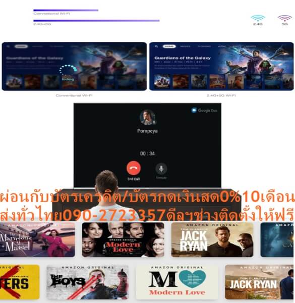 TCL65นิ้วP725ดิจิตอลANDROIDสมาร์สULTRAทีวีHD4KมีHDR+HDMI+AV+HEADPHONE+USB+LAN+WIFI+BLUETOOH+FREEเครื่องฟอกอากาศฝุ่นPM2.5 - Image 3