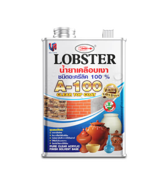 Lobster น้ำยาA-100 นํ้ายาเคลือบเงา ป้องกันนํ้า น้ำยาเอ100 งานเคลือบเงา ขนาด 3.4 ลิตร (A100 Acrylic Clear Coat) - Image 5
