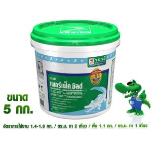 จระเข้ เพอร์เฟ็ค ชิลด์ ซีเมนต์กันซึม 5 กก.
