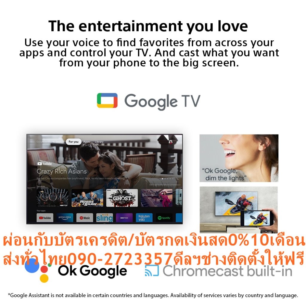 SONY50-85นิ้วX85JดิจิตอลGoogleTV™สั่งงานด้วยเสียงNETFLIX+DISNEY+YOUTUBEต่อHDMI+USB+LAN+WIFI+แถมFREEเครื่องฟอกอากาศฝุ่นPM2.5แอลอีดีทีวี50-85Oนิ้วSONY (4K, Google TV) KD-65X85Jรับชมคอนเทนต์อย่างสมบูรณ์แบบผ่าน แอลอีดีทีวี หน้าจอความละเอียด 8 ล้านพิกเซล (3,840x2,160) 4K HDR4K 120fps รองรับการเล่นเกมที่ความละเอียดสูงและเฟรมเรตที่รวดเร็ว ให้อรรถรสในการเล่นเกมที่สมจริงมากยิ่งขึ้น เทคโนโลยีประมวลผลภาพ 4K X-Reality PRO เพิ่มสเกลทุกพิกเซลเพื่อความคมชัด พร้อมลดสัญญาณรบกวนขั้นสูง สัมผัสประสบการณ์ความบันเทิงได้อย่างไร้ขีดจำกัด ด้วย แอลอีดีทีวี จาก SONY😀🤏ราคานี้139995ไม่รวมติดตั้งNOFREELOGISTICราคาสินค้ายังไม่รวมค่าจัดส่งค่าจัดส่งจ่ายเองตามจริงสั่งง่ายจัดส่งเร็วเราทำการขายตลอด24ชั่วโมงเช็คสต๊อกก่อนกดสั่งซื้อเพราะมีหน้าร้านด้วยเพื่อป้องกันความผิดพลาดก่อนที่ท่านจะสั่งซื้ออย่าลืมเช็คสถานะของสินค้าก่อนว่ายังมีเหลืออยู่ในสต๊อคหรอไม่ราคาสินค้าอาจมีการเปลี่ยนแปลงกรุณาตรวจสอบราคาสินค้าอีกครั้งที่ปุ่มด้านล่างนี้ จัดส่งผ่านขนส่งเอกชนถึงหน้าบ้านลูกค้าต้องประกอบสินค้าเองเงื่อนไขการรับประกันกรณีสินค้าชำรุดเสียหายจากการผลิตที่ไม่ได้ชำรุดจากการใช้งานสามารถเปลี่ยนสินค้าใหม่ได้ภายใน7วันนับจากวันที่ได้ส่งสินค้าสินค้าชำรุดจากการใช้งานสามารถนำสินค้าพร้อมใบเสร็จและใบรับประกันส่งเครมซ่อมสินค้าได้ที่ศูนย์บริการใกล้บ้านท่านระยะเวลาในการดำเนินการเปลี่ยนสินค้าซ่อมประมาณ3-30วันทำการโทร090-2723357หรือADDไลน์ID:0968968198ติดต่อสั่งซื้อสินค้ายี่ห้อไหนรุ่นไหนจำนวนกี่ตัวกำหนดใช้สินค้าวันไหนต้องการราคาไม่เกินกี่บาทต่อตัวคะ https://www.facebook.com/pcbestbuytv/ หน้าเพจร้านมีสินค้าราคาดีๆใหม่ๆคอยอัพเดทเพิ่มเติมทุกวันด้วยลองคลิ๊กดูคะสนใจรุ่นไหน แค็ปหน้าจอมาแล้วโทรมาเลยฝากกดไลท์ฝากกดแชร์ฝากกดติดตามด้วยคะThankYouคะ😍😻อัจฉริยภาพเพื่อความสมบูรณ์แบบที่ถูกออกแบบให้มีรูปลักษณ์สวยงามเรียบหรู พร้อมด้วยประสิทธิภาพในการแสดงผลที่ตระการตา ช่วยปรับภาพให้เหมาะสมกับสภาพแวดล้อมในการรับชม ทำให้ภาพเคลื่อนไหวได้อย่างราบรื่น สมจริง สีคอนทราสต์มีความคมชัดและสดใสอย่างเป็นธรรมชาติ นอกจากนี้ยังรองรับ Digital TV ในตัว สามารถชมรายการย้อนหลังได้หลากหลายช่องทาง และแชร์เนื้อหาจากสมาร์ตโฟนขึ้นจอทีวีได้ง่าย ๆ ด้วยระบบปฏิบัติการ Google TVคุณสมบัติSONYแอลอีดี ทีวี 65" SONY (4K, Google TV) KD-65X85Jรับชมคอนเทนต์อย่างสมบูรณ์แบบผ่าน แอลอีดีทีวี หน้าจอความละเอียด 8 ล้านพิกเซล (3,840x2,160) 4K HDR 4K 120fps รองรับการเล่นเกมที่ความละเอียดสูงและเฟรมเรตที่รวดเร็ว ให้อรรถรสในการเล่นเกมที่สมจริงมากยิ่งขึ้น เทคโนโลยีประมวลผลภาพ 4K X-Reality PRO เพิ่มสเกลทุกพิกเซลเพื่อความคมชัด พร้อมลดสัญญาณรบกวนขั้นสูง ชิปประมวลผล 4K HDR processor X1 ทำให้เนื้อหาและภาพมีมิติด้วยสีสัน, ความละเอียดและคอนทราสต์ที่ดีขึ้น Triluminos Pro ให้สีในทุกเฉดกว่าพันล้านสีที่เต็มอิ่ม เพื่อให้ได้ภาพที่มีสีสันสมจริง ครบถ้วนทุกมิติเสมือนต้นฉบับ ให้การเคลื่อนไหวที่ราบรื่นชัดเจนมากขึ้น ความพร่ามัวและภาพติดตาน้อยลงด้วยเทคโนโลยี Motionflow XR 800 ระบบปฏิบัติการ Google TV สามารถเชื่อมต่อเนื้อหา เช่น YouTube บนมือถือหรือแท็บเล็ต ให้ไปแสดงบนจอทีวีได้ สามารถค้นหาข้อมูลหรือออกคำสั่งทีวีด้วยเสียงผ่านรีโมตหรือแอปพลิเคชันบนมือถือ รวมทั้งสั่งงานอุปกรณ์ IoT ได้หลากหลาย กำลังเสียงของลำโพง 10W+10W สามารถถ่ายทอด Content Dolby Atmos ผ่านระบบเสียงของ TV ได้โดยตรง รองรับ Digital TV (DVB –T2) และมีช่องต่อ HDMI x 4 , Component x 1, Composite x 1, USB x 2 วิธีใช้งาน ใช้สำหรับรับชมเพื่อความบันเทิง คำแนะนำ ศึกษาคู่มือการติดตั้งและวิธีการใช้งานอย่างละเอียด รับชมทีวีในที่ที่มีแสงสว่างเพียงพอ ข้อควรระวัง อย่าติดตั้งเครื่องทีวีในสถานที่ที่อาจมีอุณหภูมิสูงเกินไป ห้ามจัดวางทีวีบริเวณที่มีความชื้นและมีฝุ่นหนา ระมัดระวังการเคลื่อนย้ายหรือติดตั้งทีวี เพื่อป้องกันการตกกระแทกเสียหาย หากพบว่าสินค้าชำรุดหรืออยู่ในสภาพที่ไม่สมบูรณ์ ให้หยุดใช้งานทันที และติดต่อช่างผู้ชำนาญงาน❌เพื่อรักษาสิทธิในการเปลี่ยนสินค้ากรุณาทำตามนี้นะคะ✅1.กรุณารับสินค้าด้วยตนเองหากไม่สะดวกรับสินค้าให้เลื่อนนัดวันเวลารับกับขนส่งให้พอดีเวลากัน 2.เมื่อรถขนส่งสินค้ามาถึงกรุณาถ่ายวิดีโอตั้งแต่ตอนที่(รับสินค้าจากขนส่งจนถึงทดลองใช้สินค้า)ให้จบภายในคลิปVDOเดียวห้ามตัดต่อ ✅ เมื่อคุณลูกค้าได้รับสินค้าแล้วรบกวนอัดคลิปวิดีโอก่อนแกะกล่องพัสดุไว้ด้วยค่ะเพื่อป้องกันการผิดพลาดหากคุณลูกค้าได้รับสินค้าไม่ครบหรือมีสินค้าชำรุดเสียหายหากไม่มีหลักฐานยืนยันทางร้านขออนุญาตไม่รับผิดชอบทุกกรณีนะคะ❤ ❌ถ้าไม่มีวีดีโอไม่รับผิดชอบทุกกรณี✅ย้ำไม่รับผิดชอบทุกกรณี❌ หากพัสดุเสียหาย รบกวนปฏิเสธการรับจากทางขนส่งได้เลยค่ะ เงื่อนไขการรับเคลมสินค้า 1. ก่อนรับสินค้าจนถึงแกะกล่องสินค้าต้องถ่ายคลิปVDO✅ใบปะหน้ากล่องสินค้าให้เห็นชื่อลูกค้าที่อยู่ขณะแกะกล่องสินค้าและสินค้าที่แพ็คในกล่องสินค้า❌โดยไม่ตัดต่อVDOและถ่ายVDOต่อเนื่องในคลิปVDOเดียวจบ❌ 2. หากพบว่ากล่องสินค้าชำรุดฉีกขาดแตกหักให้ถ่ายมุมของกล่องสินค้าไว้เป็นหลักฐานก่อนแกะ 3. เมื่อพบปัญหาสินค้าไม่ครบส่งผิดชำรุดแตกหักจากการขนส่งทันทีให้ลูกค้าส่งคลิปหลักฐานและแจ้งเลขที่สั่งซื้อให้แอดมินร้านฯทางแอดมินร้านจะติดต่อประสานงานและแก้ไขปัญหาภายในวันทำการ1วันทำการ กรณีไม่รับเคลม/คืนสินค้า 1. แจ้งเคลมสินค้าแตกหักเสียหายใช้งานไม่ได้โดยไม่มีคลิปVDOประกอบตามเงื่อนไขที่กำหนด 2. สินค้าเสียหายนอกเหนือจากการขนส่งสินค้าเช่นลูกค้าทำสินค้าชำรุดเองแตกหักจากการติดตั้งหรือเคลื่อนย้ายสินค้าโดยไม่ระมัดระวัง/ทำพลาดล้มตกหล่นหรือมีคน,สัตว์เลี้ยงใบ้านของลูกค้าทำพังหรือปล่อยทิ้งสินค้าไว้เพียงลำพังโดยไม่มีคนเฝ้าระวัง สอบถามข้อมูลเพิ่มเติม(วันจันทร์ - ศุกร์ เวลา09.00–18.00 น.(เว้นวันหยุดราชการ)หมายเหตุ:กรุณาอ่านก่อนสั่งซื้อๆสินค้าผิดรุ่นเองโดยผู้ซื้อไม่รับเปลี่ยนคืนทุกกรณี/ รับเคลมสินค้าเมื่อมีหลักฐานจากการถ่ายวีดีโอ ก่อนแกะสินค้าเท่านั้นแจ้งลูกค้าทุกท่านทราบ ทางบริษัทไม่มีบริการยกของขึ้นชั้นบนให้กับทางลูกค้าต้องขออภัยไว้ณ.ที่นี่ด้วยค่ะทางเราขอสงวนสิทธิ์ในการเปลี่ยนแปลงหรือยกเลิกโปรโมชั่นดังกล่าวโดยไม่แจ้งให้ทราบล่วงหน้า เงื่อนไขเป็นไปตามที่บริษัทฯกำหนดSONYความกว้าง (ซม.) 145.2 ความสูง (ซม.) 90.5 ความลึก (ซม.) 33.8 น้ำหนัก (กก.) 23 ซีรีส์ X85J ความละเอียดหน้าจอ 4K (2160p) HDMI (ช่อง) 4 USB (ช่อง) 2 DIGITAL TV BUILT IN (YES/NO) YES ชนิดหน้าจอ LED HDR FORMAT HDR10 ความลึก TV รวมขาตั้ง (ซม.) 33.8 ความสูง TV รวมขาตั้ง (ซม.) 90.5 ประเภทรีโมท NORMAL REMOTE SMART TV ANDROID TV การรับประกัน (ปี) 3 ขนาดหน้าจอ (นิ้ว) 65รุ่นปี รุ่นปี2021 ขนาดและน้ำหนัก ขนาดหน้าจอ (นิ้ว, วัดแนวทแยง) 65"(64.5") ความกว้างของขาตั้ง (ตำแหน่งมาตรฐาน) ประมาณ 1208 มม. น้ำหนักของกล่องบรรจุภัณฑ์ (ทั้งหมด) ประมาณ 32 กก. น้ำหนักของทีวีไม่รวมขาตั้ง ประมาณ 22.1 กก. VESA® HOLE PITCH (กว้าง X สูง) 300 x 300 มม. ขนาดของทีวีไม่รวมขาตั้ง (กว้าง X สูง X ลึก) ประมาณ 1452 x 834 x 72 มม. ขนาดทีวีรวมขาตั้ง (ตำแหน่งมาตรฐาน) (กว้าง X สูง X ลึก) ประมาณ 1452 x 905 x 338 มม. ขนาดของกล่องบรรจุภัณฑ์ (กว้าง X สูง X ลึก) ประมาณ 1576 x 969 x 186 มม. ขนาดหน้าจอ (ซม., วัดแนวทแยง) 164 ซม. การเชื่อมต่อ HDCP HDCP2.3 (สำหรับ HDMI™1/2/3/4) การสนับสนุนรูปแบบไดรฟ์ USB FAT16/FAT32/exFAT/NTFS อินพุต COMPONENT VIDEO (Y/PB/PR) ไม่มี อินพุต HDMI รวม 4(4ด้านข้าง) VARIABLE REFRESH RATE (VRR) มี (สำหรับ HDMI™3/4) 1 อินพุต COMPOSITE VIDEO 1(ด้านข้าง, แจ็คมินิ) อินพุต RS-232C ไม่มี เอาต์พุตซับวูฟเฟอร์ - เอาต์พุตเสียงดิจิตอล 1 (ด้านข้าง) AUTO LOW LATENCY MODE (ALLM) มี (สำหรับ HDMI™3/4) อินพุต IF (ดาวเทียม) ไม่มี การบันทึก USB HDD ไม่มี HDMI AUDIO RETURN CHANNEL (ARC) มี (eARC/ARC) อินพุตการเชื่อมต่อ RF (ภาคพื้นดิน/สายเคเบิล) 1 (ด้านข้าง) เอาต์พุตหูฟัง 1 (ด้านข้าง) พอร์ต USB 2 (ด้านข้าง) CODEC การเล่น USB MPEG1:MPEG1/MPEG2PS:MPEG2/MPEG2TS(HDV,AVCHD):MPEG2,AVC/MP4(XAVC S):AVC,MPEG4,HEVC/AVI:Xvid,MotionJpeg/ASF(WMV):VC1/MOV:AVC,MPEG4,MotionJpeg/MKV:Xvid,AVC,MPEG4,VP8.HEVC/WEBM:VP8/3GPP:MPEG4,AVC/MP3/ASF(WMA)/LPCM/WAV/MP4AAC/FLAC/JPEG,WEBM:VP9/AC4/ogg/AAC/ARW(Screen nail เท่านั้น) มาตรฐาน WI-FI Wi-Fi Certified 802.11a/b/g/n/ac CHROMECAST BUILT-IN ได้ BRAVIA SYNC (รวม HDMI-CEC) ได้ APPLE HOMEKIT ได้ คุณสมบัติที่ระบุใน HDMI2.1 4K120/eARC/VRR 1/ALLM เอาต์พุตเสียง - การสนับสนุนโปรไฟล์ BLUETOOTH