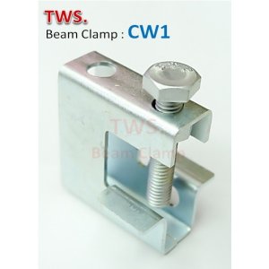 TWS Beam Clamp บีมแคล้ม3/8นิ้ว CW1