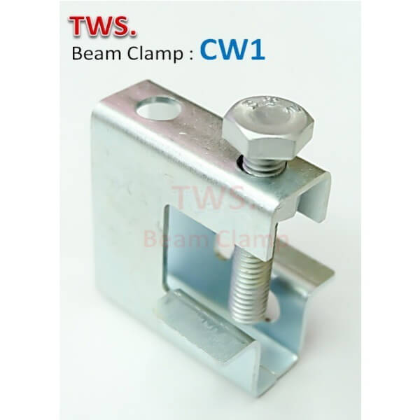 TWS Beam Clamp บีมแคล้ม3/8นิ้ว CW1