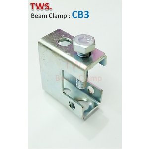 TWS Beam Clamp บีมแคล้ม CB3
