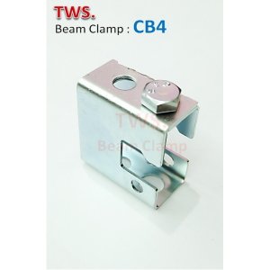 TWS Beam Clamp บีมแคล้ม CB4