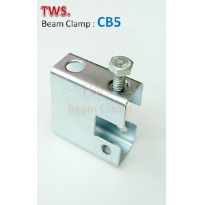 TWS Beam Clamp บีมแคล้ม CB5