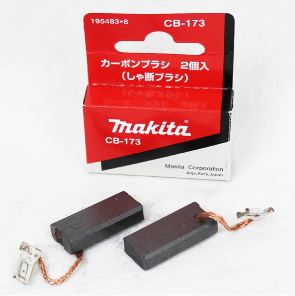 แปรงถ่าน MAKITA รุ่น CB-173