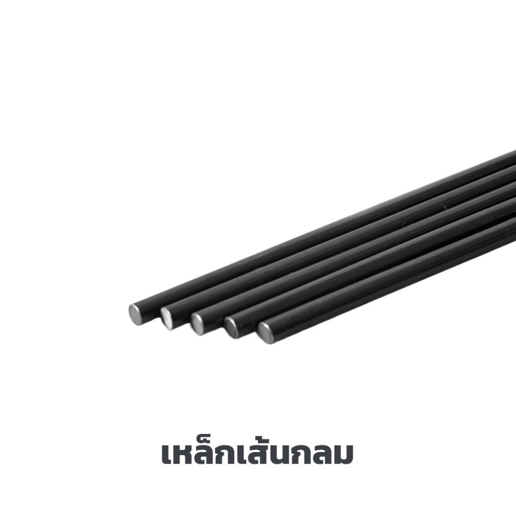 เหล็กเส้นRB 9มม.x10ม.