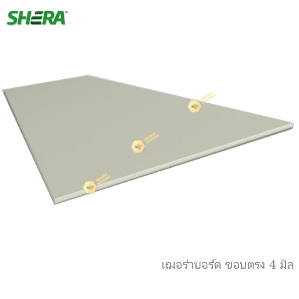 SHERA Board รุ่นขอบตรง 4 มิล