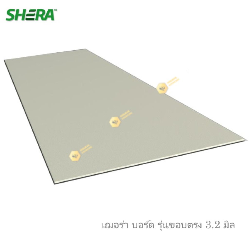 SHERA Slim Board รุ่นขอบตรง 3.2 มิล