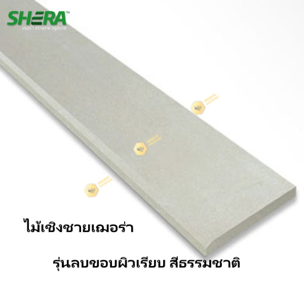 ไม้เชิงชาย ลบขอบ EA006 สีธรรมชาติ