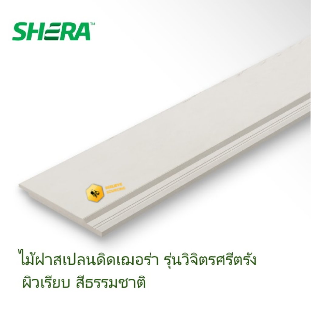 ไม้ฝาเฌอร่า สเปลนดิดผิวเรียบ วิจิตรศรีตรัง 1.0x15x300ซม.