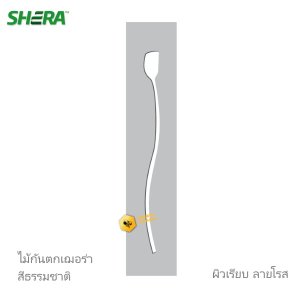 ไม้กันตกเฌอร่า ผิวเรียบ ลายโรส สีธรรมชาติ 1.2x15x80cm.