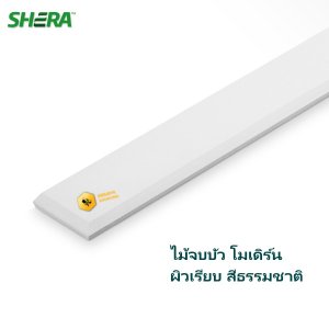 ไม้จบบัวเฌอร่า 4นิ้ว สีธรรมชาติ โมเดิร์น(ลบขอบ)