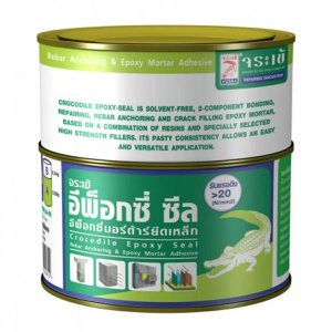 จระเข้ อีพ็อกซี่-ซีล Epoxy เสียบเหล็ก 1 กก.