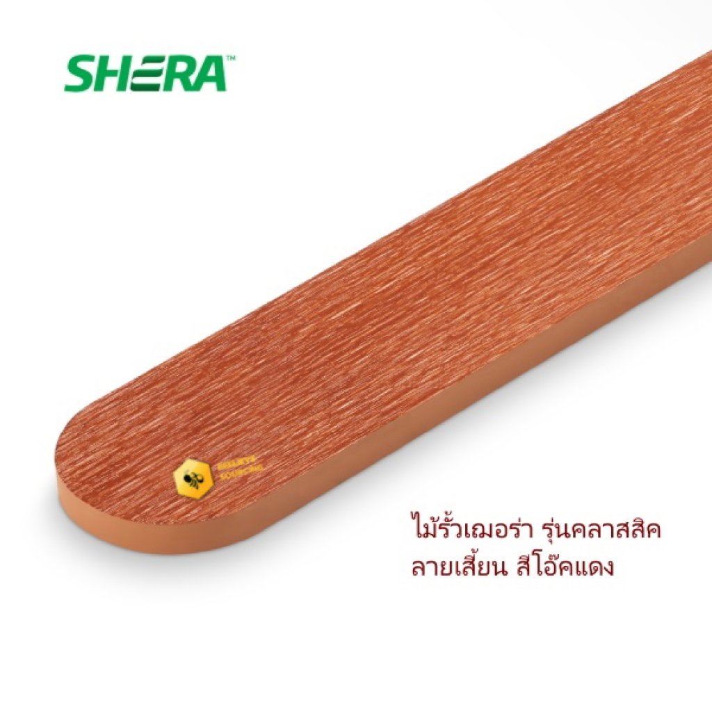 ไม้รั้วเฌอร่า Classic ลายเสี้ยน 1.6x10x100cm. สีโอ๊คแดง ซายน์ไลท์