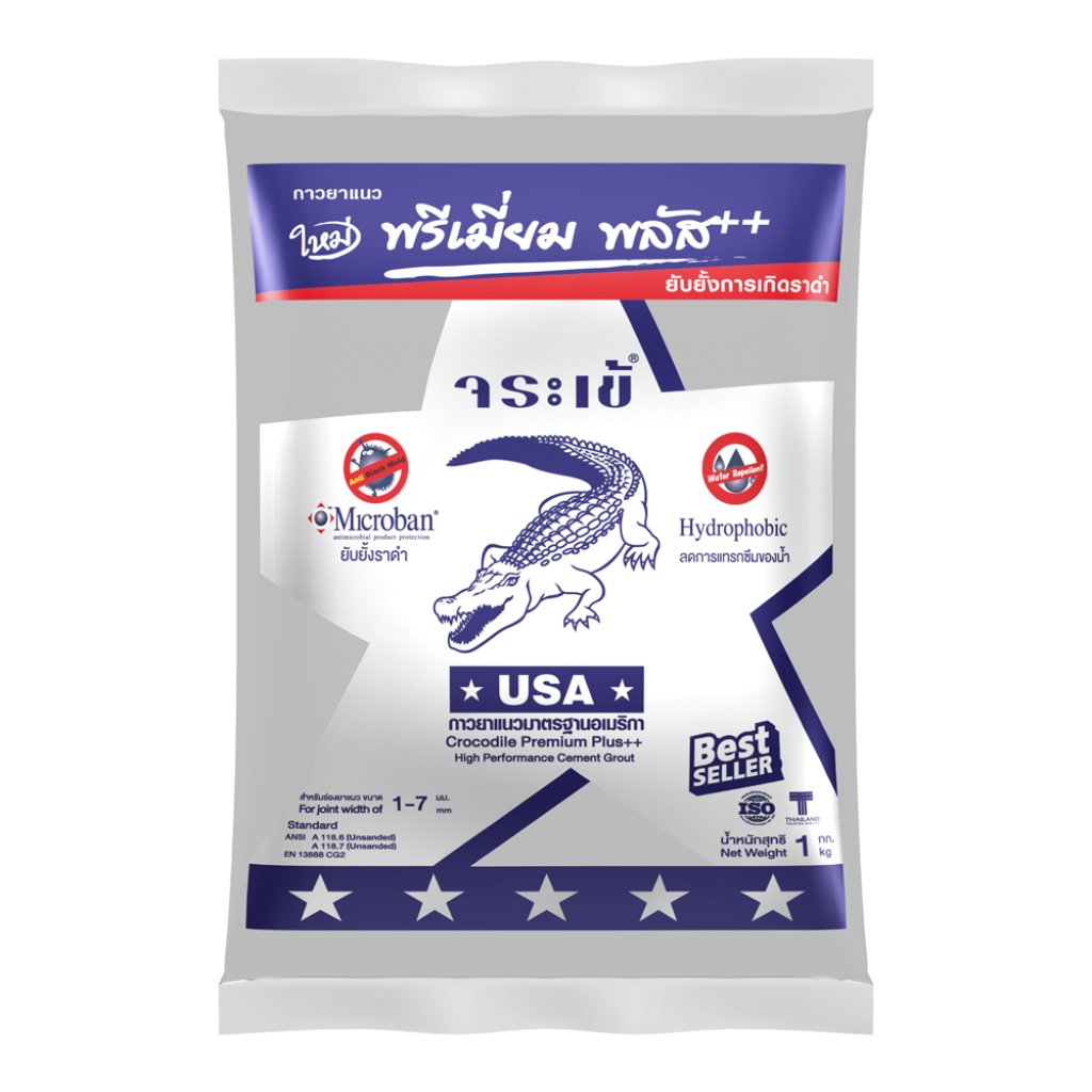 กาวยาแนว จระเข้ พรีเมี่ยม พลัส 1 กก. สีเทาประการัง 0771