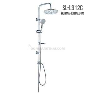 DONMARK ชุดฝักบัวเรนชาวเวอร์ แบบกลม รุ่น SL-L312C