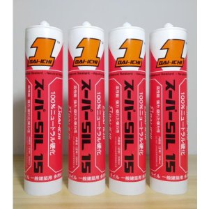DAIMAX ซิลิโคนไร้กรด 300 ml.