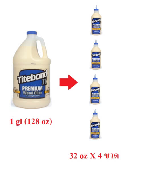 Titebond original 1 แกนลอน กาวงานไม้ (สีแดง) - Image 2