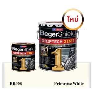 เบเยอร์ชิลด์ กริปเทค 2in1 BR008 สีเคลือบเงา