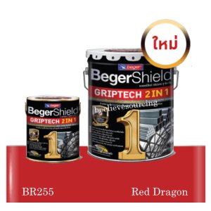 BegerShield Griptech 2in1-BR255 สีเคลือบเงา