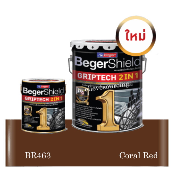 BegerShield Griptech 2in1 BR463 สีเคลือบเงา