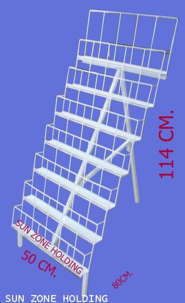 ชั้นวางหนังสือพิมพ์ นิตยสาร มีขาค้ำด้านหลัง รหัส000159