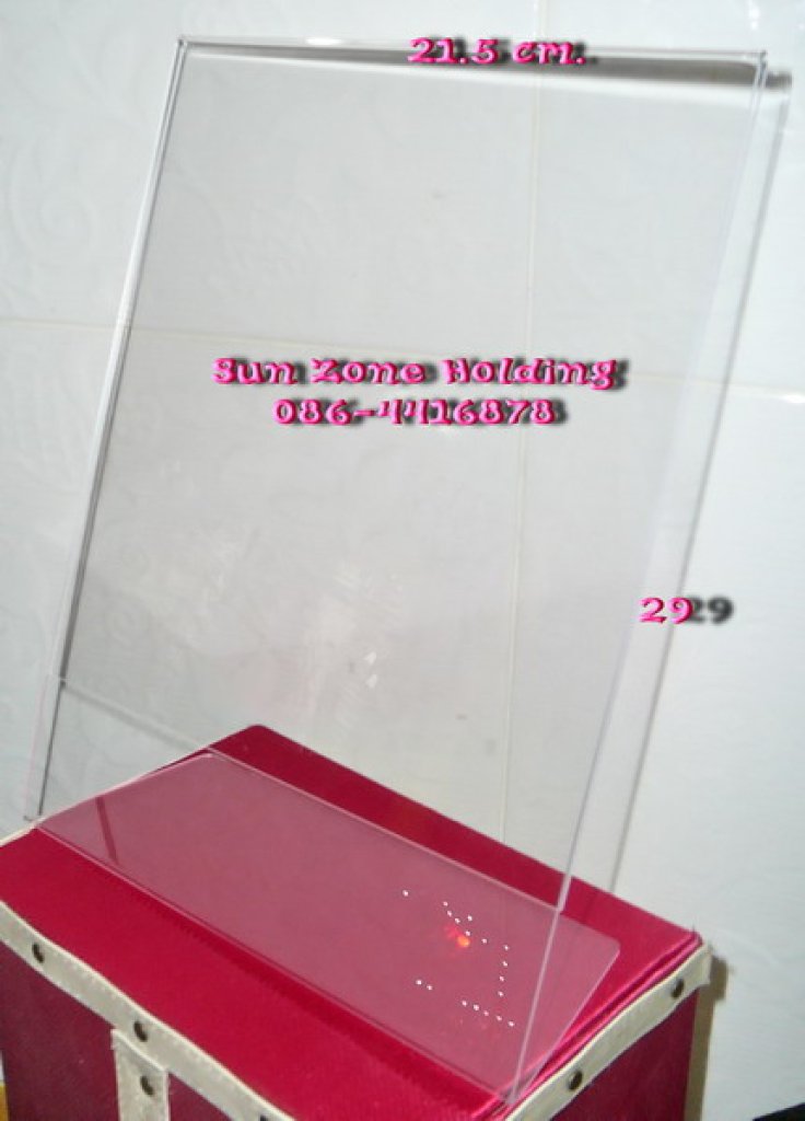 ที่ใส่โบว์ชัวร์ขนาดA4 ตั้งโต๊ะ แนวตั้งแนวนอน รหัส000381