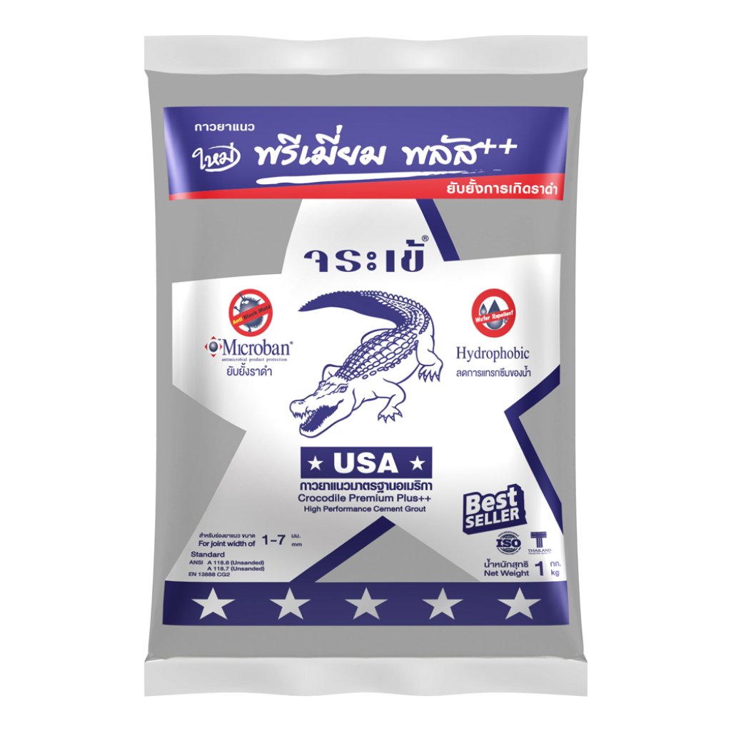 กาวยาแนวจระเข้พรีเมี่ยมพลัส 1 กก.สีเทาธรรมชาติ 0772