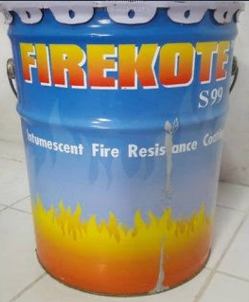 สีทนไฟ Firekote S-99 สีขาว