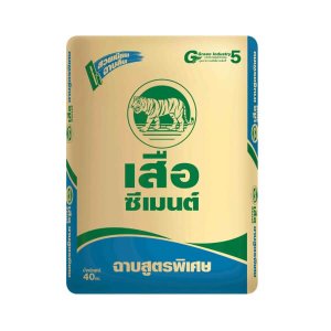 ปูนตราเสือซีเมนต์ ฉาบสูตรพิเศษ ปูนเสือพลัส 40 กก.