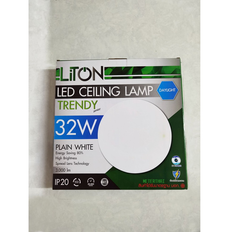 โคมซาลาเปา LED 32W LITON