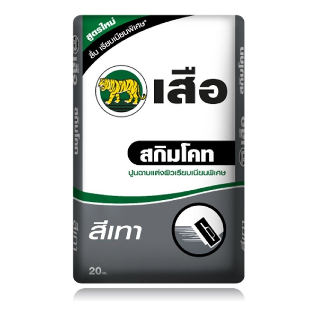 เสือมอร์ตาร์ สกิมโคทปรับผิวเนียนพิเศษ 20กก. สีเทา