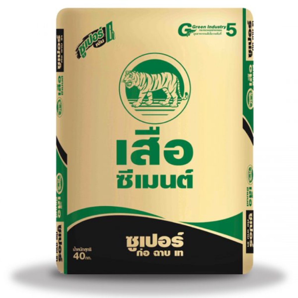 ซูเปอร์ซีเมนต์ ตราเสือ ก่อ ฉาบ เท 40 กก.
