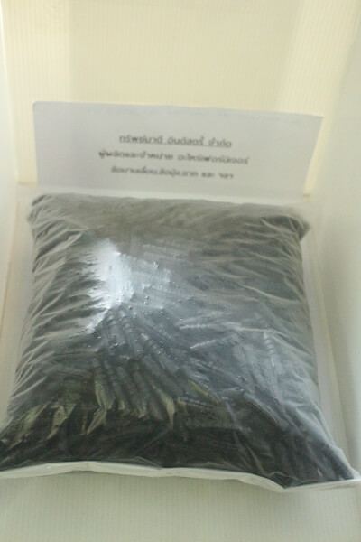 พุก พลาสติก #7 สีดำ pack 1 kg