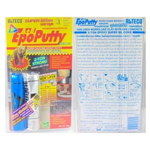กาวมหาอุด ALTECO Epoxy Putty A+B อีพ๊อกซี่ กาวมหาอุด กาวดินน้ำมัน ซิลิโคนอีพ๊อกซี่ มหาอุต ครอบจักรวาล ติดสารพัด