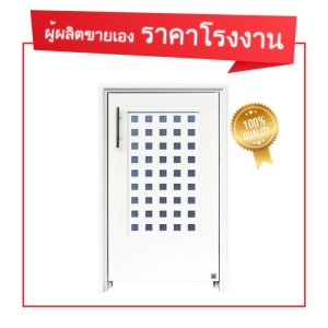 KING Gold บานซิงค์เดี่ยวรุ่นการ์เซีย ขนาด 47x66.5x10.5 สีขาว