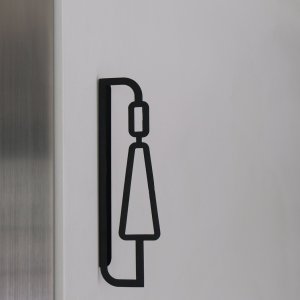 ป้ายห้องน้ำ CNC ชาย-หญิง Toilet สีดำ เจาะติดผนัง
