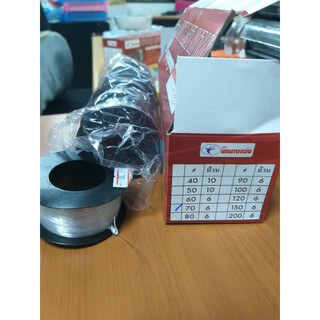 สายเอ็นใส ตรานกนางแอ่น SWALLOW BRAND - Image 3