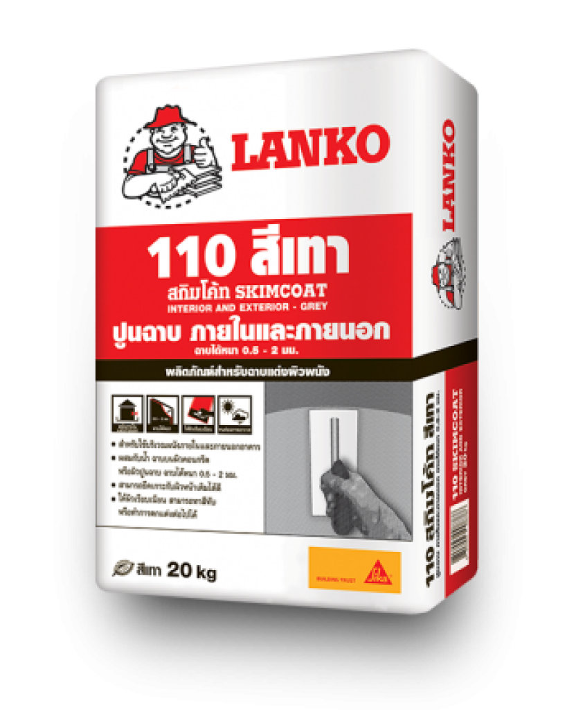 LANKO110 สีเทา ปูนฉาบแต่งผิวบาง ภายใน/นอก 20KG.