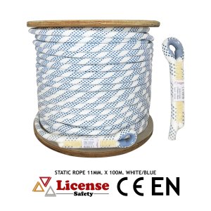 เชือกโรยตัว เชือกกู้ภัย Static Rope License สีขาว-น้ำเงิน 11มม.x100ม. มีห่วงหัว-ท้าย