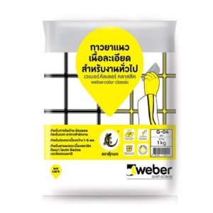 ยาแนวเวเบอร์ G-04 เทา