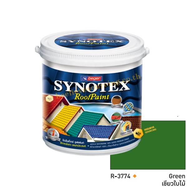 ซินโนเท็กซ์ สีทาหลังคา เบเยอร์ R-3774 (กล.)