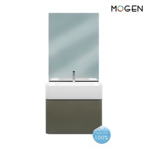 MOGEN MFGU27150P/1 อ่างล้างหน้าวัสดุสังเคราะห์ (Co-marble)พร้อมตู้เฟอร์กันน้ำ 100% ครบชุด สีเทาอ่อนอมน้ำตาล